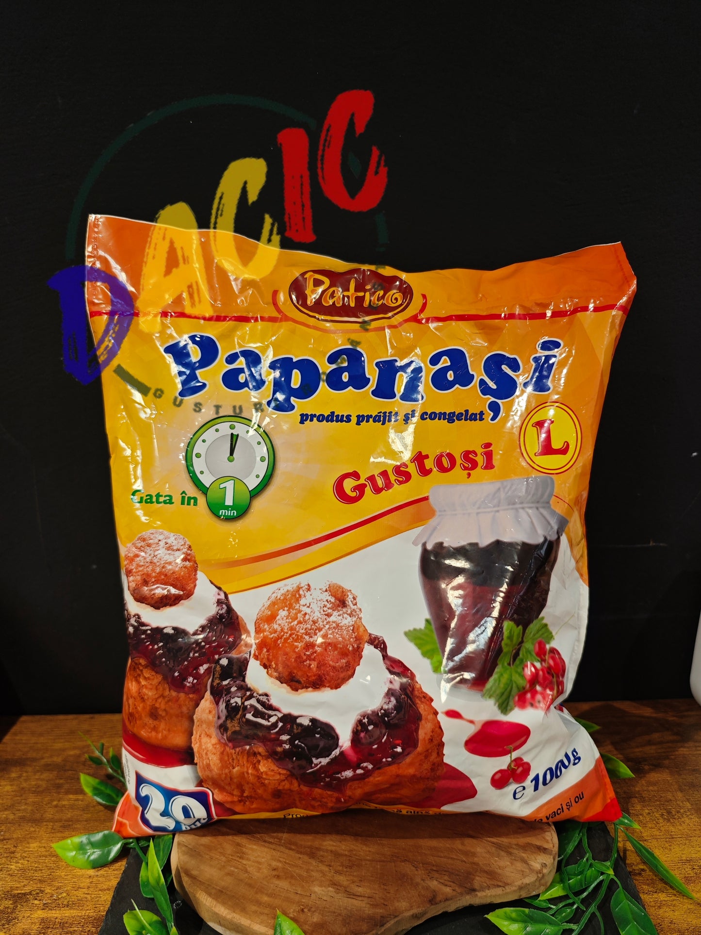 PATICO PAPANAȘI CONGELAȚI 1 kg
